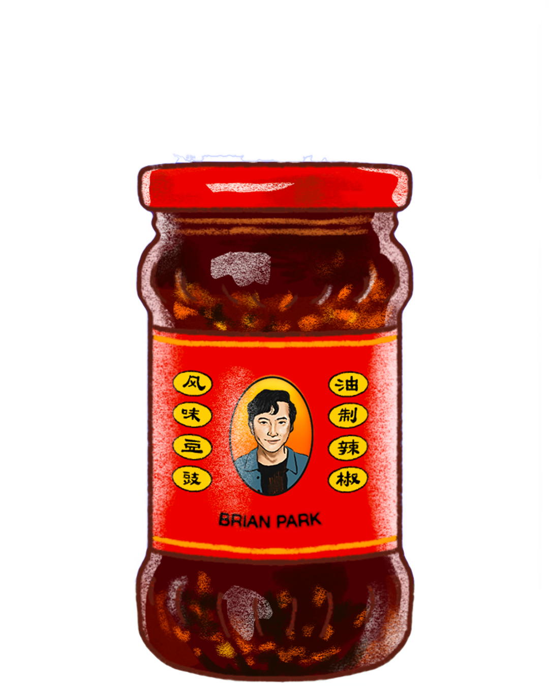 Brian jar